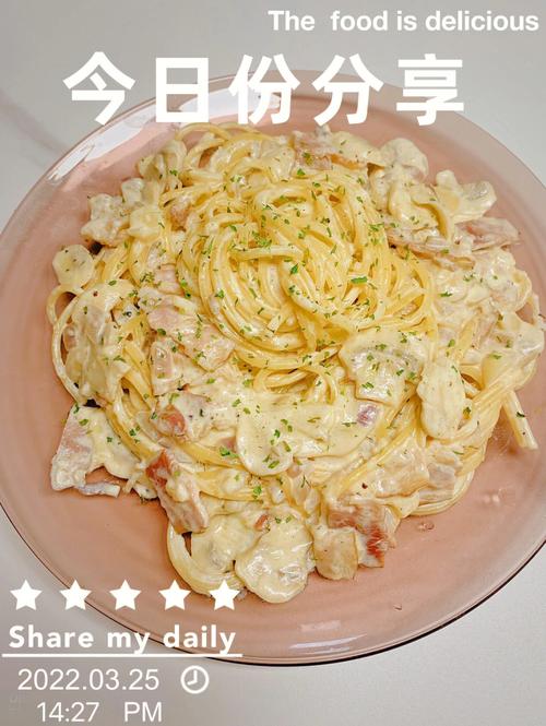 煮意大利面加盐的时机
