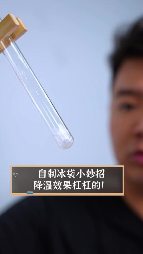 筋膜枪过热保护!风扇 + 冰袋应急降温法