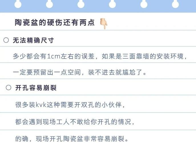 陶瓷杯盖密封改造误区!漏气原因分析