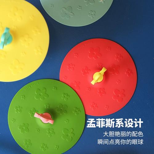 陶瓷杯盖密封升级!食品级硅胶条替换教程