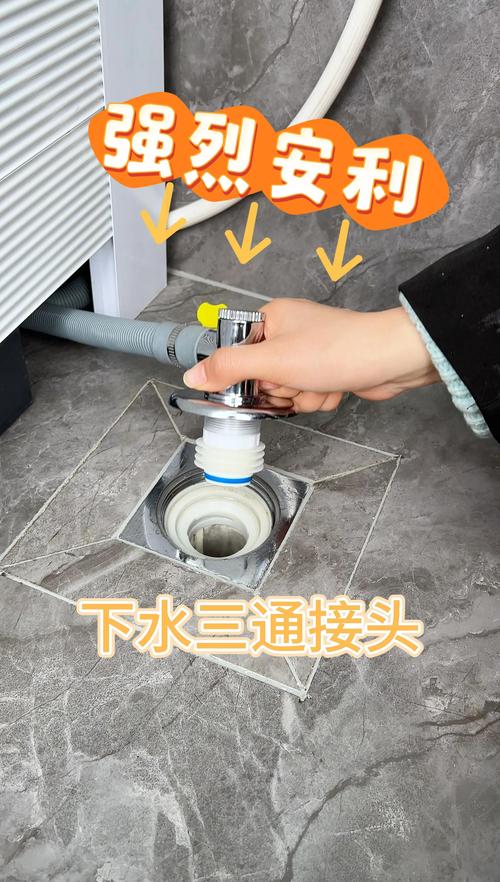 洗衣机排水泵清理?异物打捞专用工具