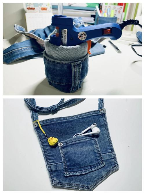 旧牛仔裤改造!制作手机壳