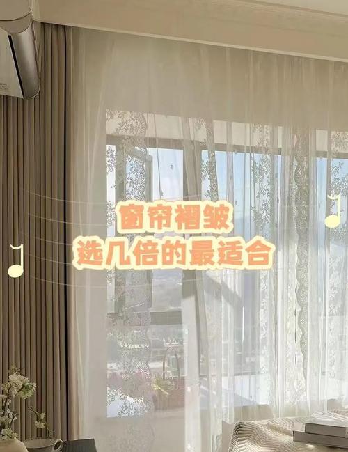 窗帘褶皱预防!保持平整技巧