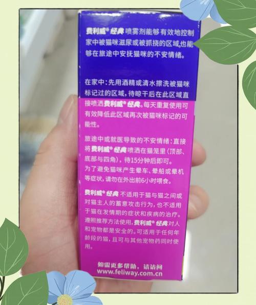 戴口罩皮肤保养?使用「舒缓喷雾」