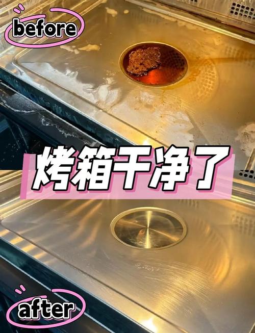 烤箱烤网清洁全攻略!日常维护 + 深度养护法