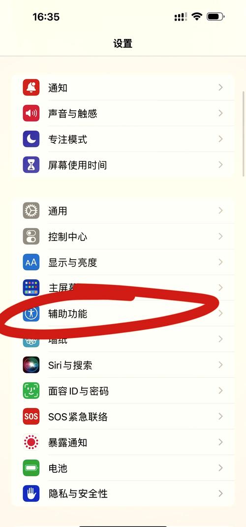 平板电脑卡顿怎么办?清理「这 2 个隐藏缓存」