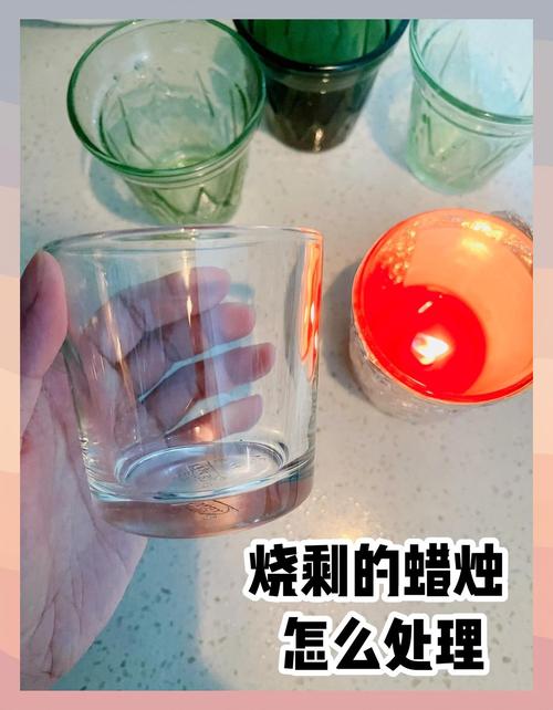 香薰蜡烛杯创意利用误区!创意方向 + 制作技巧