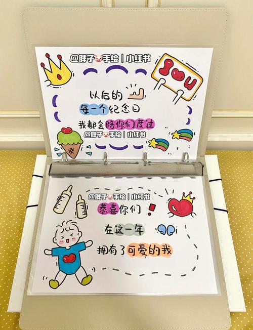 纪念日惊喜?自制晚餐或手写卡片!