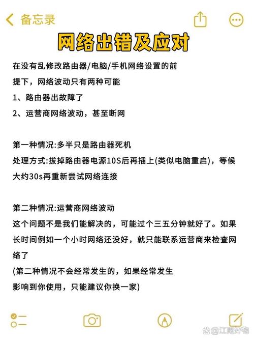 路由器穿墙信号弱?电力猫扩展网络!
