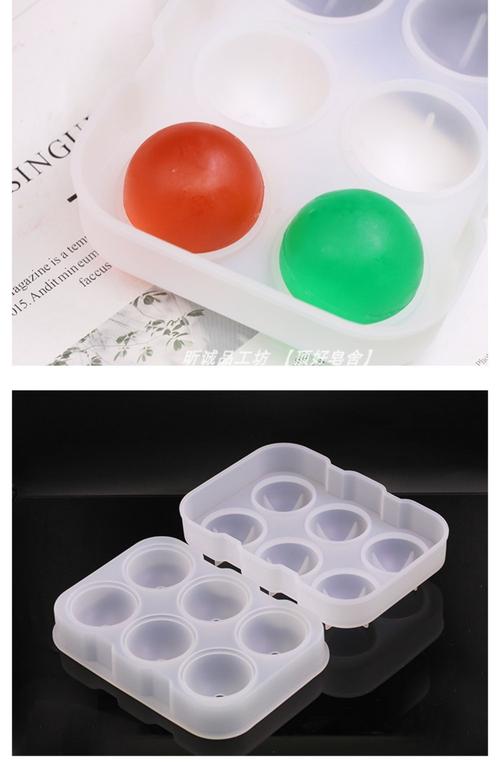 筋膜球防滑颗粒！液态硅胶+模具创意制作