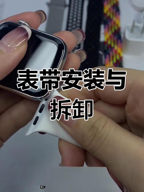 智能手环表带更换误区解析!常见问题 + 解决步骤