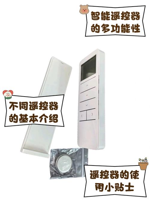 智能窗帘电机防故障!备用电源+应急开关设置