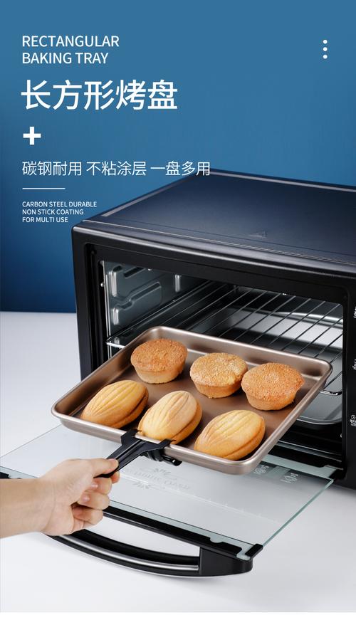 烤箱烤盘不粘涂层修复误区!施工规范 + 注意事项