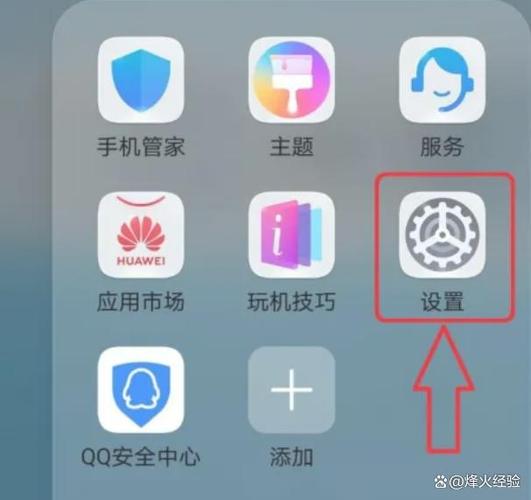 手机 NFC 感应变弱?更换「天线 FPC 排线」