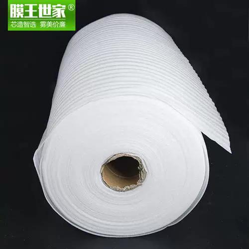 陶瓷摆件防震包装!气泡膜+珍珠棉+胶带固定