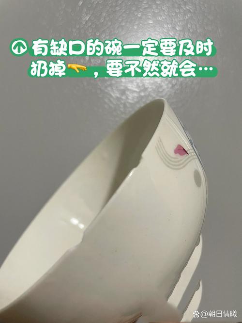 陶瓷碗缺口修补误区!错误材料 + 正确选择