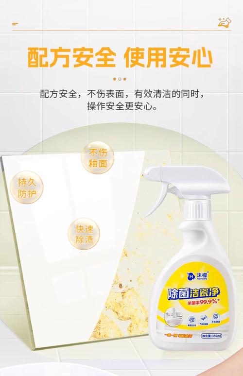 陶瓷摆件清洁禁忌!酸碱清洁剂+正确选择