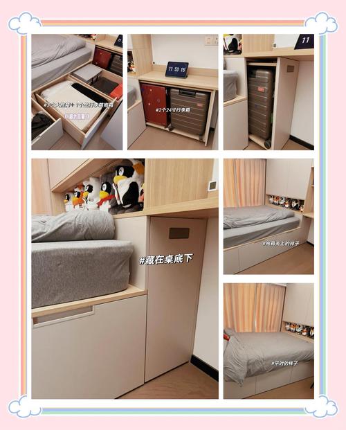 家居收纳袋使用技巧:让行李箱变收纳神器
