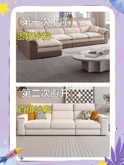 皮质沙发防褪色攻略误区!防晒测试 + 防护方法