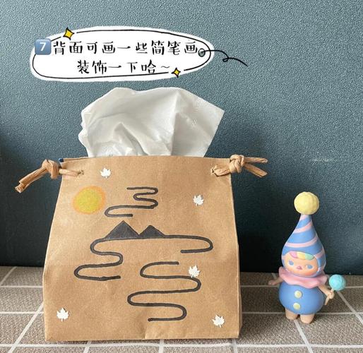 外卖纸袋改造!制作文件夹