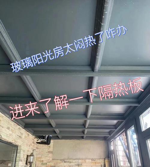 烤箱玻璃门防烫处理误区!隔热效果与材料对比