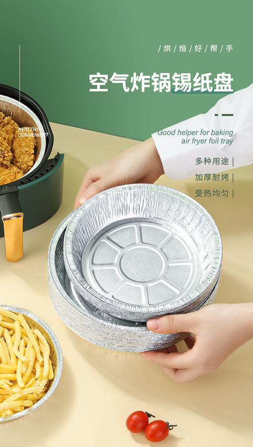 烤箱烤盘不粘处理误区!错误产品危害警示