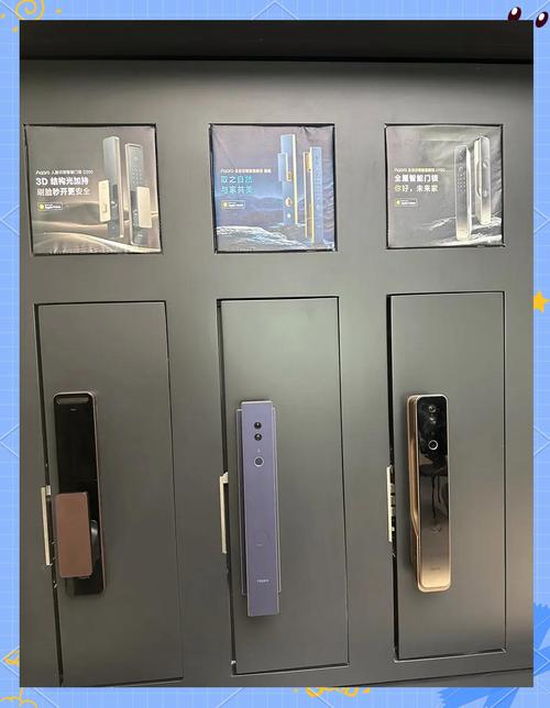 智能门锁应急钥匙隐藏!相框背板暗格制作