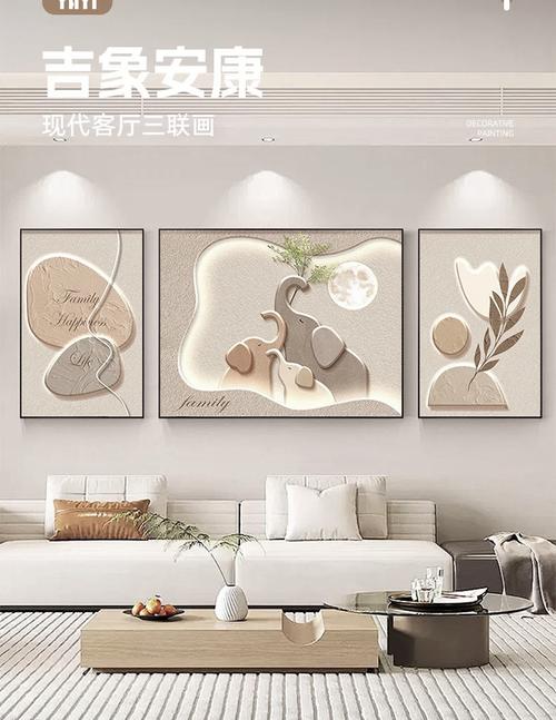 家居装饰画新玩法:提升格调就靠它