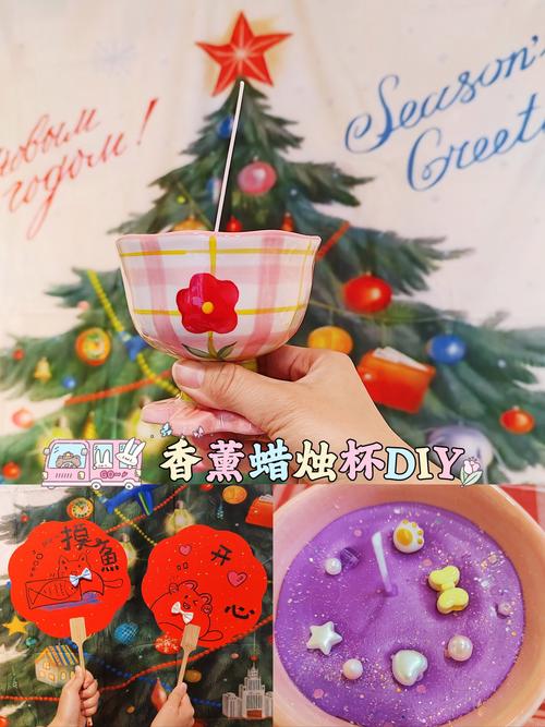 香薰蜡烛杯创意改造!树脂滴胶镶嵌工艺