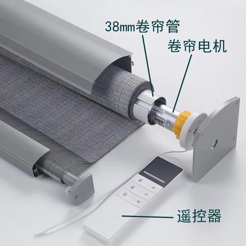 智能窗帘电机防故障技巧误区！维护周期+保养方法