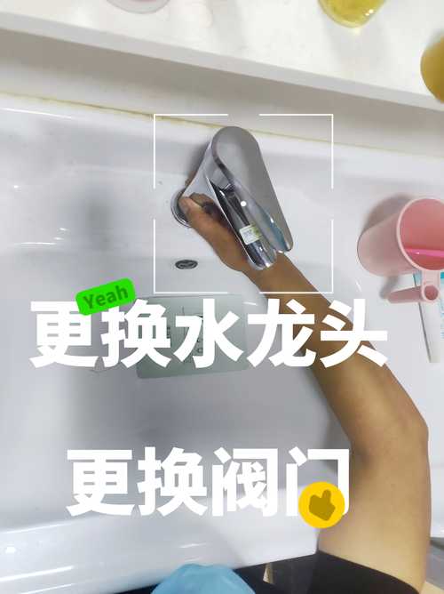 酒店水龙头漏水？关闭「角阀报修」