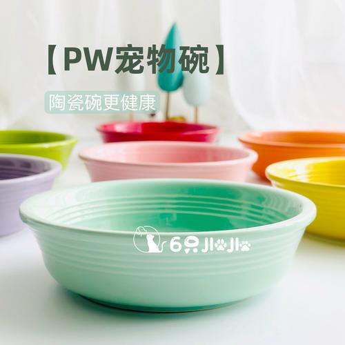 选择合适宠物食盆水盆